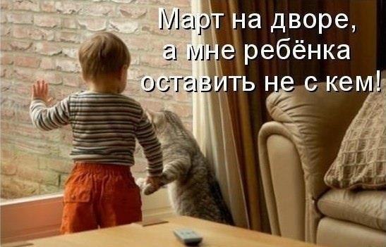 Роман Кот Жан Котэ Саибот-Сидоров-Нубодав/Не-Адекват Камаи-Еремпаш-Рандом-Слоу-Ван-СаХак Иф-Да-Ибн-Ван-Дон Карлеон Король-Один-Два-Три | Санкт-Петербург
