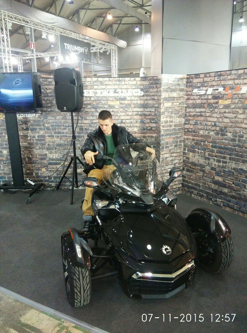 Артем Герасимов | Москва