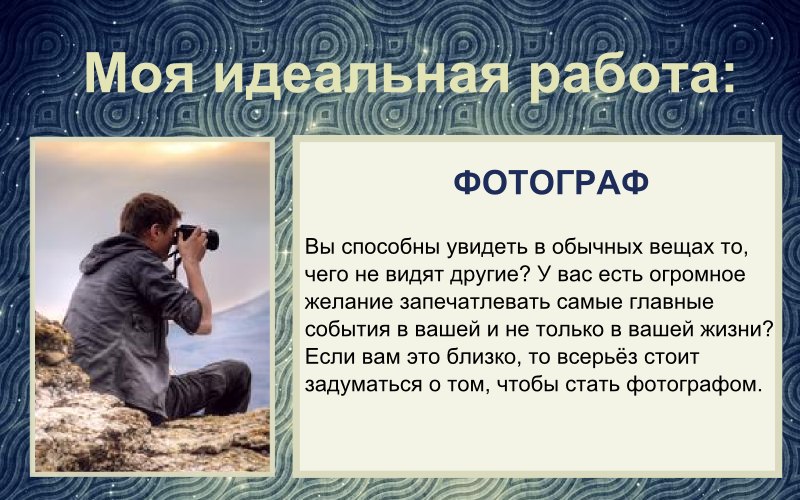 Валентина Крюкова | Днепр (Днепропетровск)