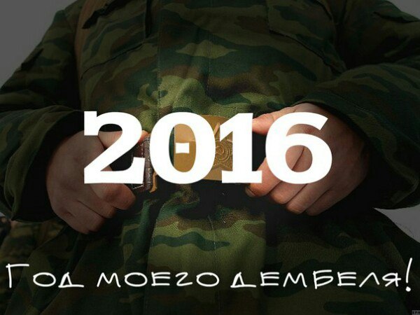 Алексей Масленников | Брест