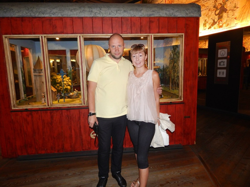 Ирина Якунина | Иркутск