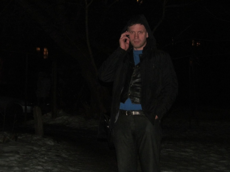 Сергей Максимов | Узловая