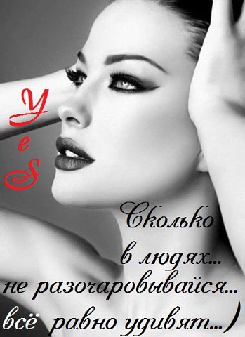 Ольга Рыбина | Алексин