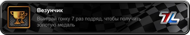 Макс Волк | Донецк
