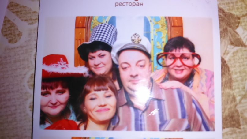 Жанна Павлова | Тольятти