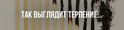 Ольга Рослова | Кинешма