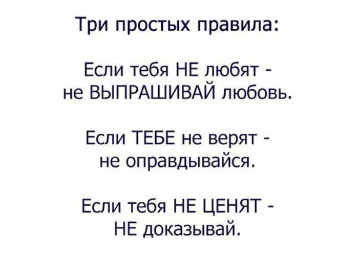 Светлана Исайкина | Прокопьевск