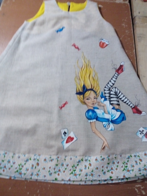 Марина Прус | Орёл