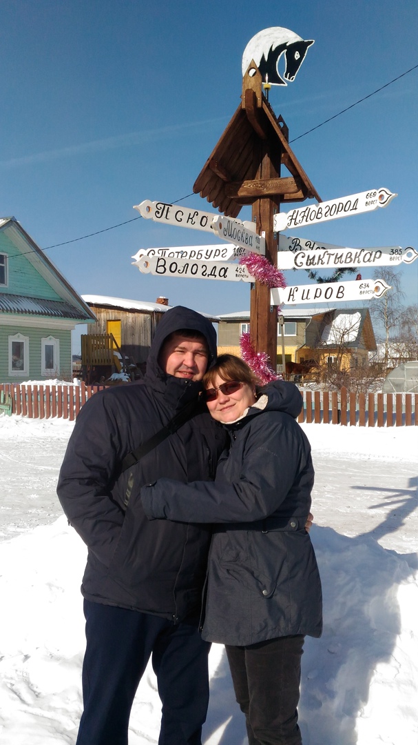 Дмитрий Коноплёв | Великий Устюг