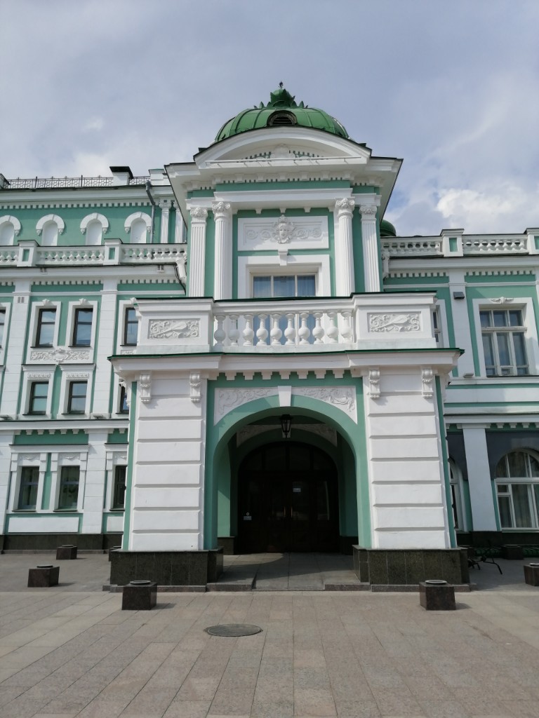 Елена Левашова Сергеевна | Великий Новгород