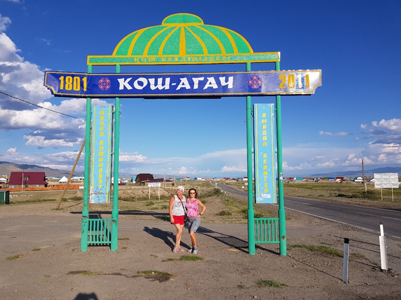 Людмила Злобина | Тюмень