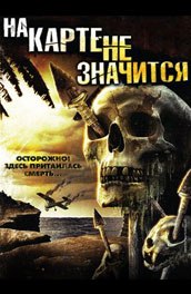 Ольга Суханова | Заволжье