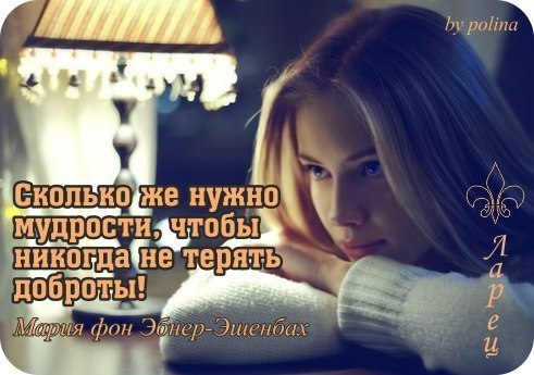 Nargiza Ruslanovna | Санкт-Петербург