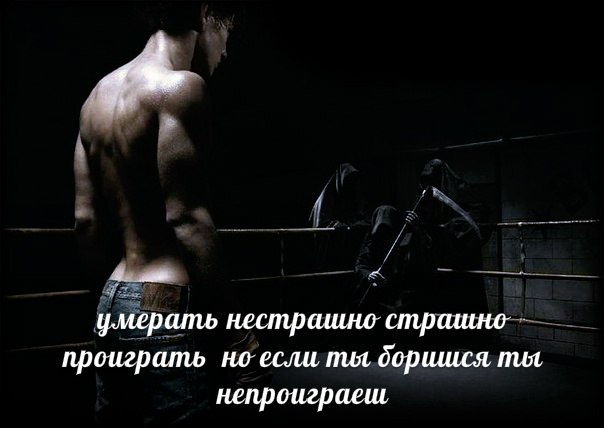 Егор Егов | Мурманск