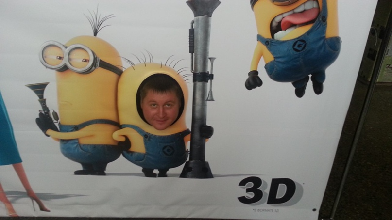 Роман Айнетдинов | Москва