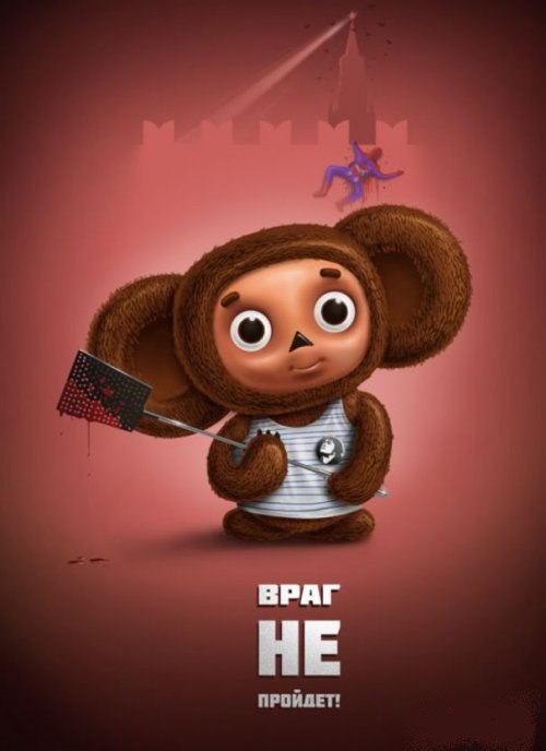 Андрей Долотов | Новочеркасск