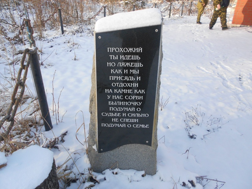 Мария Арбузова | Сыктывкар