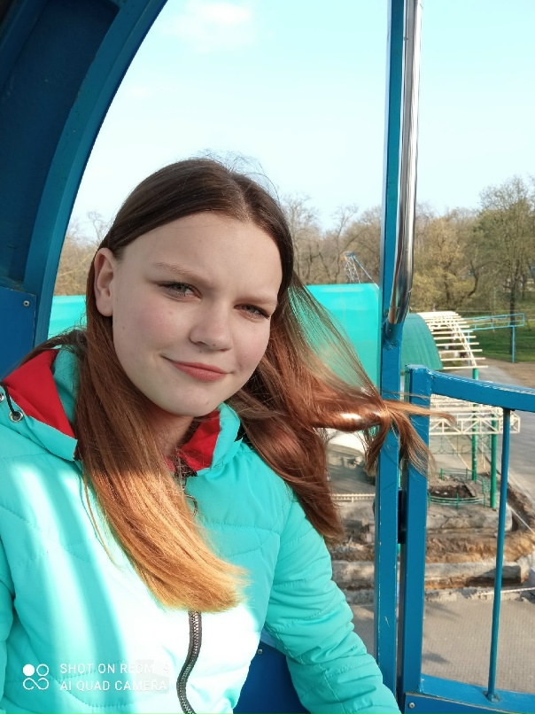 Юля Савельева | Донецк