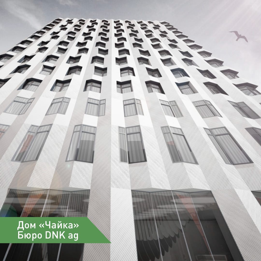 #ИнтересноеОтМКА