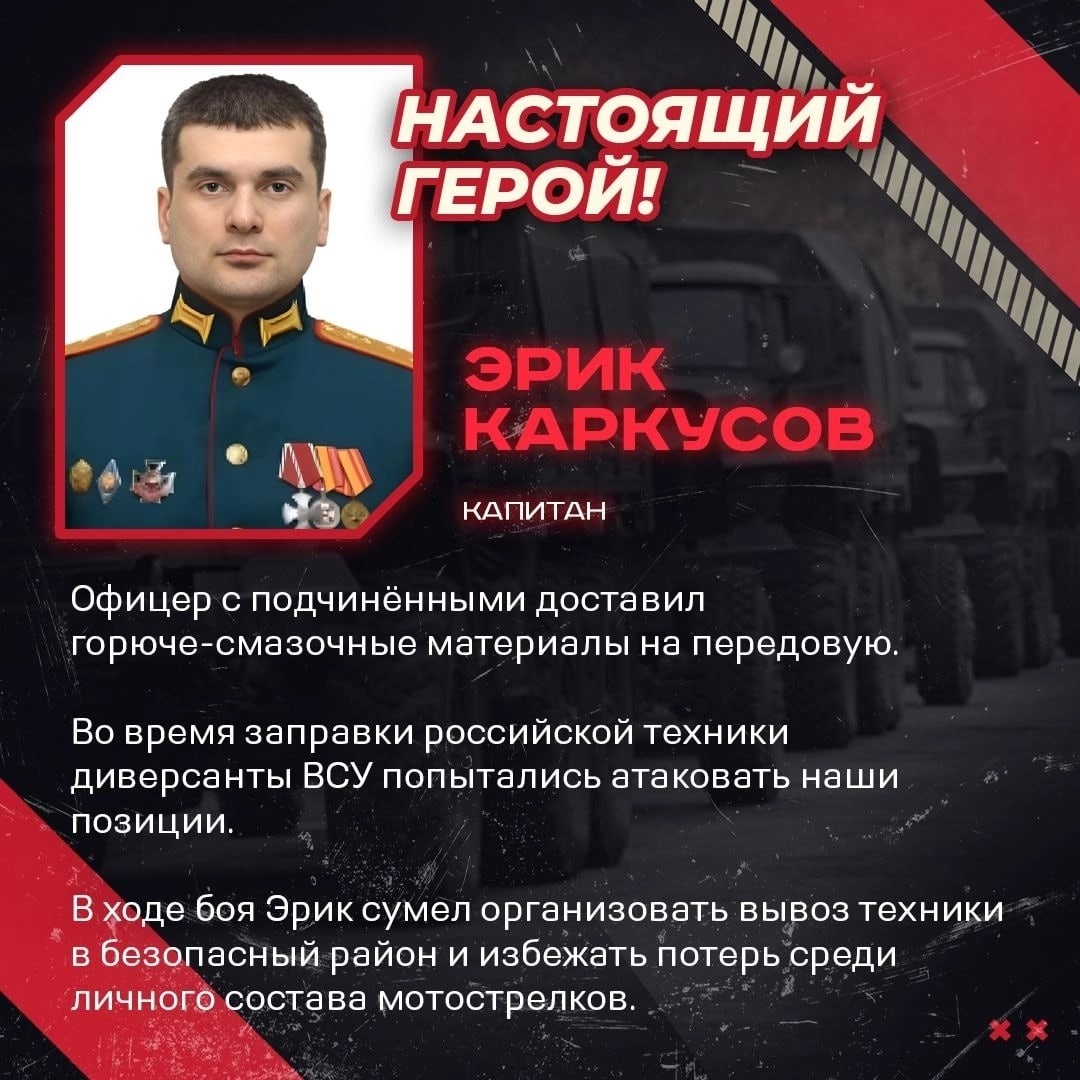 ГДЗ страница 229 история 11 класс Всеобщая история Мединский, Чубарьян