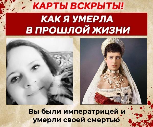 Екатерина Мухачёва | Кирово-Чепецк