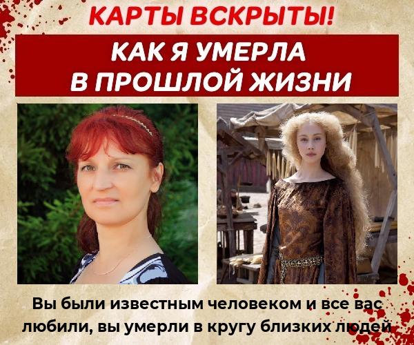 Елена Киселёва | Дзержинск