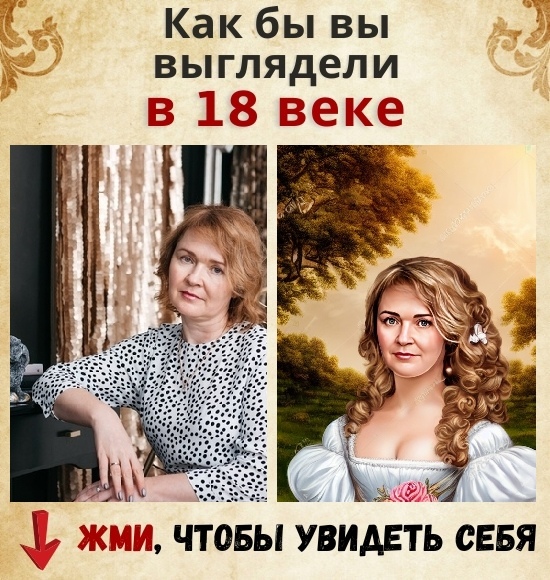 Алёна Клочкова | Екатеринбург