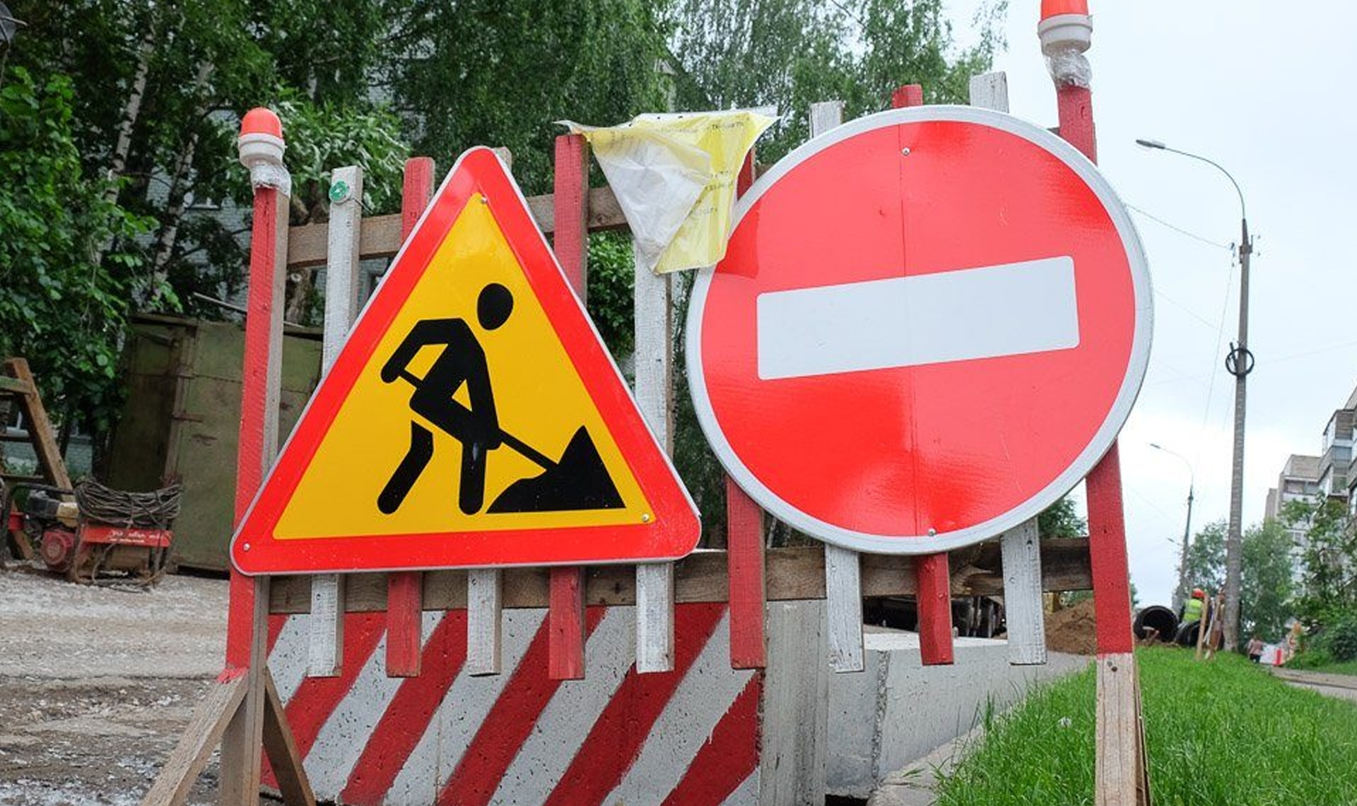 Перекрытие движения на ул.Красная площадь