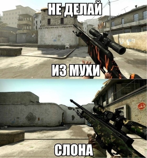 Фотографии СМЕШНЫЕ КНОПКИ МЕМ