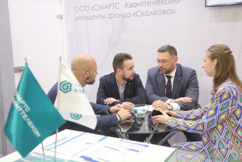 Лидер в области квантовых коммуникаций, изображение №2