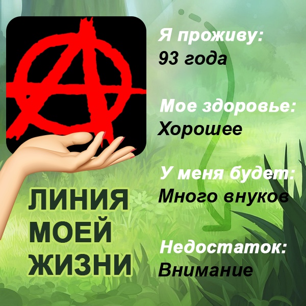 Вася Ветров | Рязань