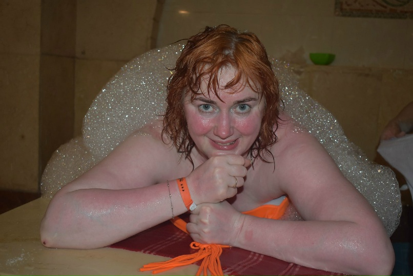 Юлия Босенко | Тюмень