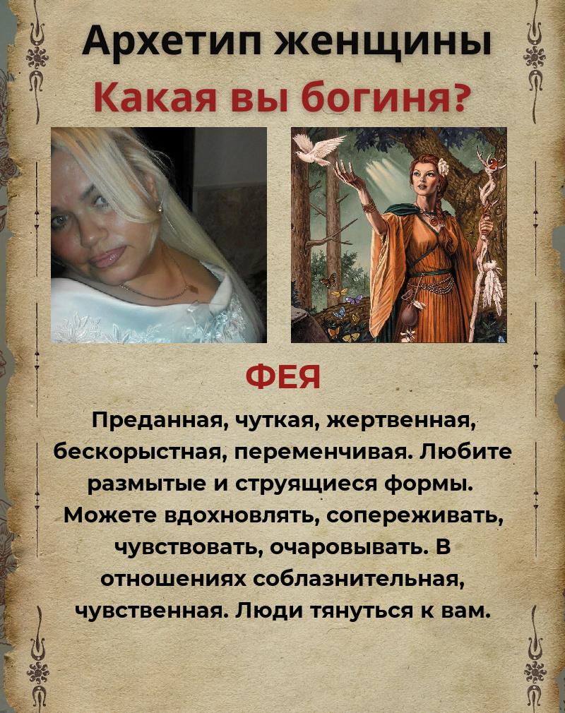 Ольга Шмакова | Новодвинск