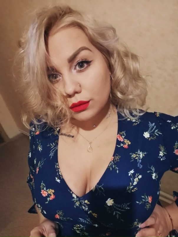 Катя Вишнякова | Вельск