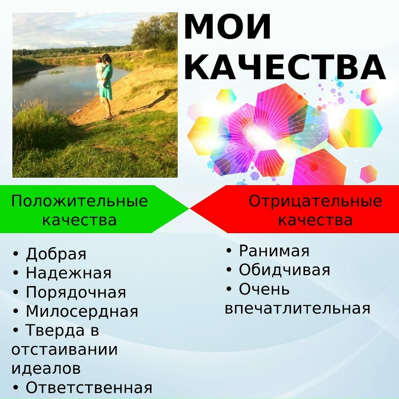 Анастасия Кузнецова | Максатиха