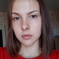 Валерия Сысоева