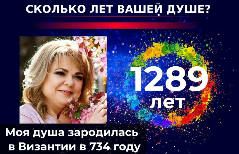 Евгения Крючкова | Воронеж