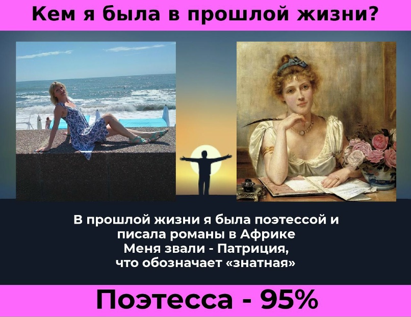 Оксана Березина | Старая Русса