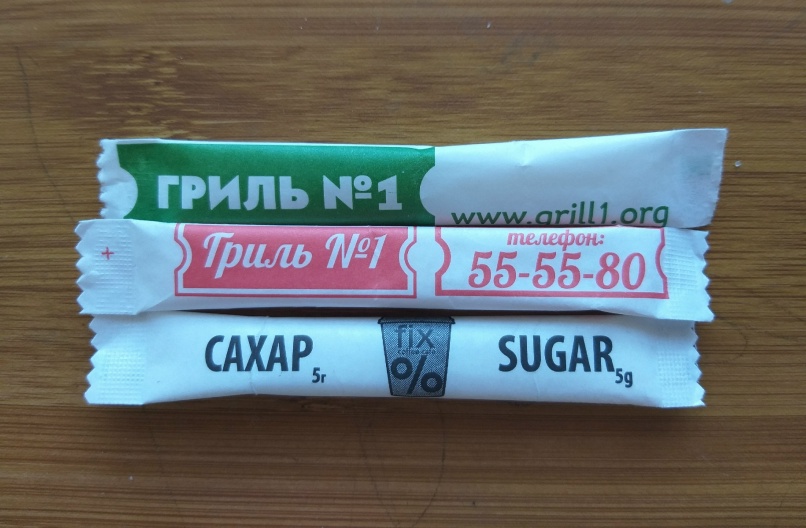 Оксана Герасимова | Барнаул