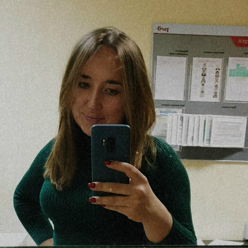 Анастасия Ребрина | Тюмень