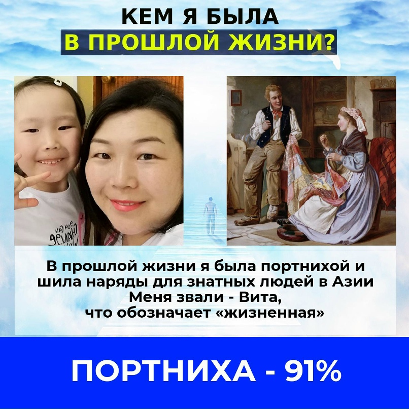 Александра Кузьмина | Улан-Удэ