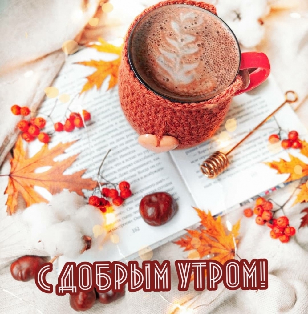 улыбайся Rest in the lord, Choose joy, Pregnancy workout