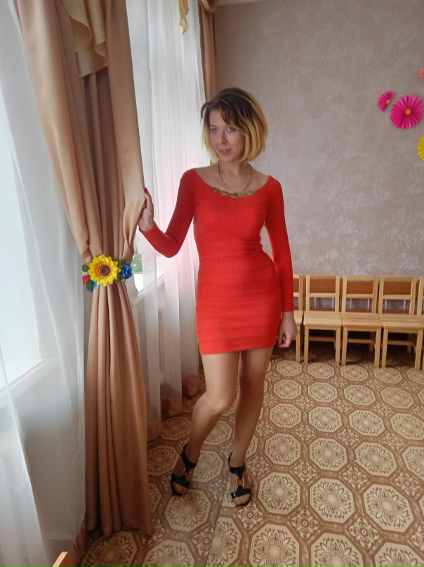 Татьяна Диденко | Запорожье