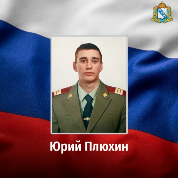 ❗При выполнении боевых задач в ходе специальной...