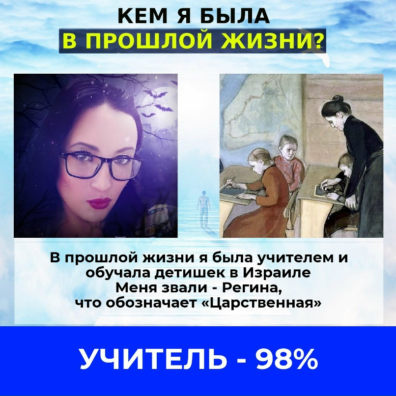 Татьяна Граф | Нижневартовск