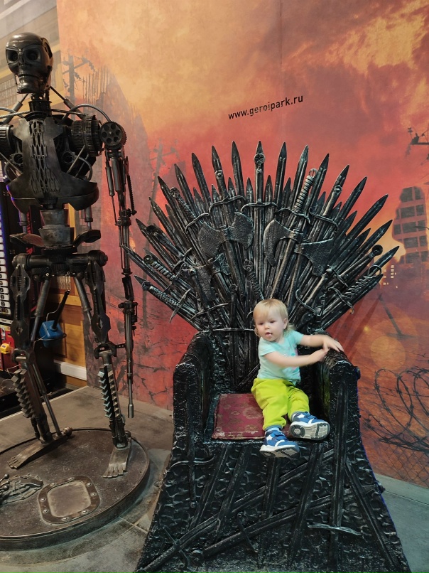 Ксения Рыжова | Екатеринбург