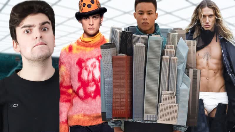 Fashion Critic Reviews Mens Paris Fashion Week Fall 2021 ( Louis Vuitton, Dior, Rick Owens