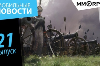 Age of Empires: Castle Siege -- годная стратегия?. Мобильные новости.