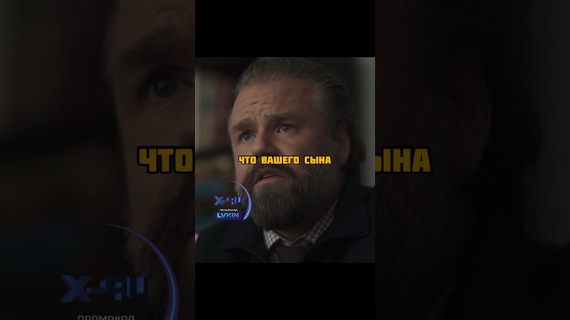 Сестра чуть не задушила своего брата ради телефона , фильмы,