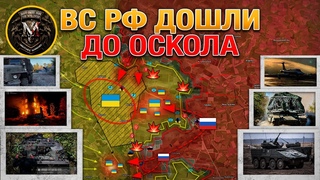 Запорожское Направление Зашевелилось⚔️Стремительная Атака Под Купянском🎖Военные Сводки За